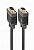 Кабель Cablexpert CC-PPVGA-10-B, VGA Premium, 15M/15M, 3.0м, черн от Ecost 