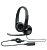 Наушники проводные Logitech H390 USB, кабель 2.33м от Ecost 