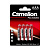 Батарейки CAMELION ААА LR03-BP4 Digi Alkaline, 1150 mAh, 4 шт в блистере от Ecost 