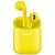 Наушники беспроводные Nobby Practic T-101 желтый от Ecost 