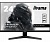 Монитор 23.8 Iiyama G-MASTER G2440HSU-B1 IPS HDMI DP USB  от Ecost 