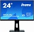 Монитор 23,8 Iiyama XUB2492HSU-B1 D от Ecost 