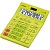Калькулятор CASIO GR-12C-GN-W-EP салатовый от Ecost 
