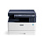 МФУ Xerox B1025DN А3 от Ecost 
