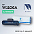 Картридж NVprint W1106A 1к черный от Ecost 
