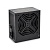 Блок питания Deepcool DE600 от Ecost 