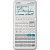 Калькулятор CASIO FX-9860GIII-W-ET графический от Ecost 
