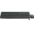 Клавиатура беспроводная комплект Logitech MK235 920-007948 от Ecost 