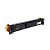 Картридж NVPrint 069 LBP673/MF752/754, 1900 стр Пурпурный от Ecost 