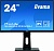Монитор 23,8 Iiyama XUB2493HSU-B1 от Ecost 