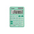 Калькулятор Canon LS-125KB Green 6819C001AA от Ecost 