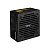 Блок питания Aerocool VX PLUS 550 от Ecost 