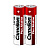 Батарейки CAMELION АА LR6-SP2, Plus Alkaline 2700 mAh, 2 шт. в плёнке от Ecost 