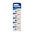 Батарейка CAMELION CR1220-BP5 Lithium Battery 3V, 220 mAh, 5 шт. в блистере от Ecost 