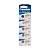 Батарейка CAMELION CR1225-BP5 Lithium Battery, 3V, 220 mAh, 5 шт. в блистере от Ecost 