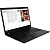 Ноутбук Lenovo ThinkBook E15 Gen 2-ITU T 20TD001MRT + 3г допгарантии от Ecost 