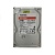 Жесткий диск HDD 2000 Gb TOSHIBA HDWD220UZSVA, 3.5", 128Mb, 5400rpm от Ecost 