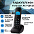 Телефон беспроводной PANASONIC KX-TGB610RUB от Ecost 