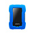 Жесткий диск внешний 2,5 1TB Adata AHD330-1TU31-CBL USB 3.2 черный от Ecost 